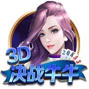 yabo app官方版