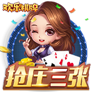 yabo app单机版