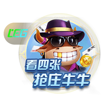 B席谈世俱杯出局：感觉就像欧冠出局，英超开启时我们会忘掉它