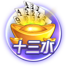 穆勒：2012年欧冠决赛对阵切尔西进球，是我在拜仁最疯狂的时刻