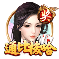 奥古斯托：我们为奖杯奋战到了最后，只是有时候并非总能获胜