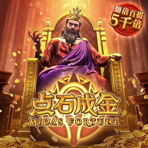 亚洲之光！新月斩曼城+平皇马，四强变欧冠的希望提前破灭