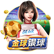 B席：没人想要更多的假期，世俱杯出局的感觉和欧冠被淘汰有点像