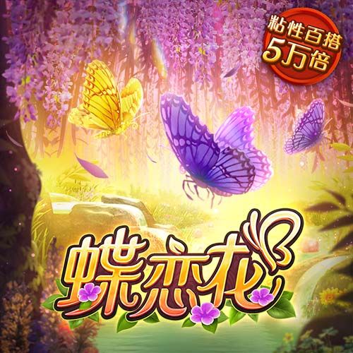 世俱杯同日两大冷门！切尔西夺冠一片坦途，皇马闯关十分困难