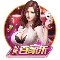 B席：没人想要更多的假期，世俱杯出局的感觉和欧冠被淘汰有点像