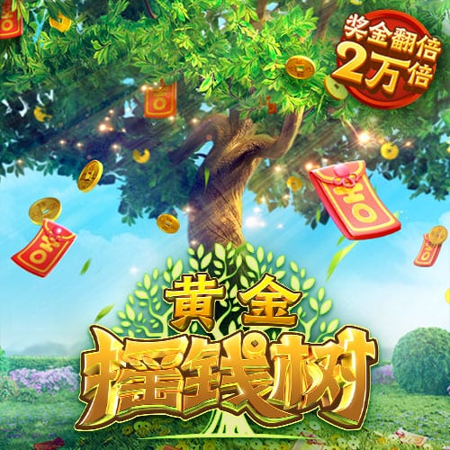 阿尔托贝利：国米输掉了一切 欧冠决赛若提前一个月或许结果不同