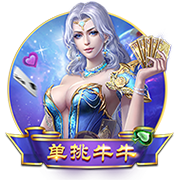 欧洲队垄断世俱杯？巴甲霸气说不！8强已占2席，斩落3支欧冠冠军