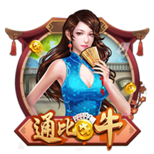 球迷态度：世俱杯1/4决赛对阵出炉，你看好哪四支球队会师四强