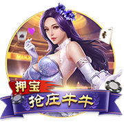卢卡库：巴黎圣日耳曼是最强的，但我们会全力以赴