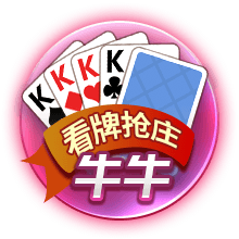 围剿，近三次在欧冠淘汰巴黎的球队，均与巴黎世俱杯同一半区