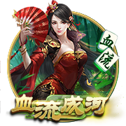 yabo app集合版