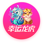只要2500万欧！巴萨有意邓弗里斯，欧冠国米淘汰巴萨首功之臣