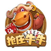 小因扎吉率新月战胜曼城，报23年欧冠决赛一箭之仇