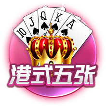 B席：没人想输也没人想多放假，有比赛时我们会很认真地对待