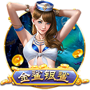 英媒：纽卡斯尔有意埃利奥特，或增加伊萨克离队的可能性