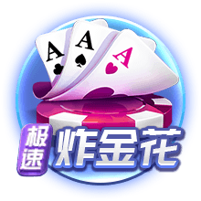 亚马尔：新球衣有种欧冠的味道；我喜欢在伯纳乌的4