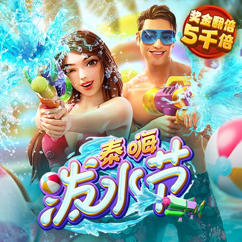 险些翻盘！18年欧冠，C罗点射绝杀，尤文总比分3