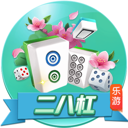 罗马诺：森林与里昂就引进福法纳达成协议，球员在等欧冠球队报价