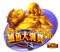 欧冠历史上有哪些著名的德比之战