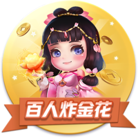 世俱杯最后一个8强诞生！德甲双雄强势晋级，2024年欧冠决赛重演