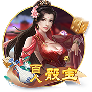 卷土重来❗小因欧冠决赛五球惨败，今率新月淘汰曼城冲击世俱杯