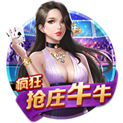 近三次在欧冠中淘汰巴黎的球队，均与巴黎处在世俱杯同一半区